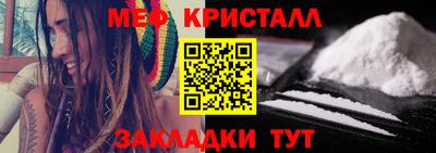 твердый Новодвинск
