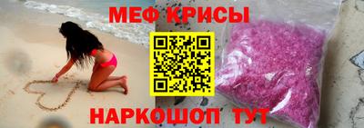 твердый Новодвинск