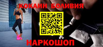 гашик Новозыбков