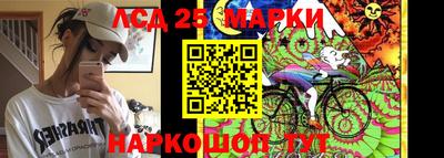 твердый Новодвинск