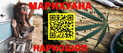 ALPHA PVP Новокубанск