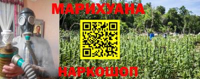 ALPHA PVP Новокубанск