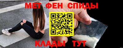 гашик Новозыбков