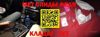 твердый Новодвинск