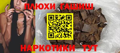 твердый Новодвинск