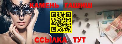 твердый Новодвинск