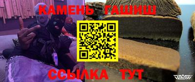 твердый Новодвинск