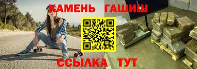 твердый Новодвинск