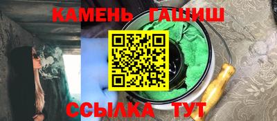 твердый Новодвинск