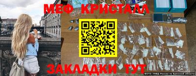 твердый Новодвинск