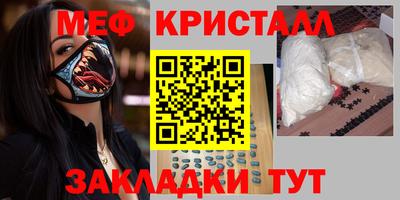 твердый Новодвинск