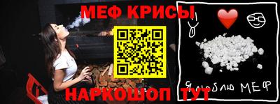 твердый Новодвинск